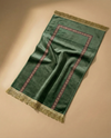 tapis de prière bab mansour vert olive maroc